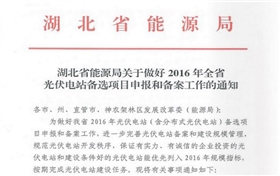 360反饋意見(jiàn)截圖16410123101141124.jpg 360反饋意見(jiàn)截圖16410123101141124.jpg