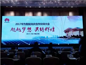 微信圖片_20170401085413.jpg 微信圖片_20170401085413.jpg