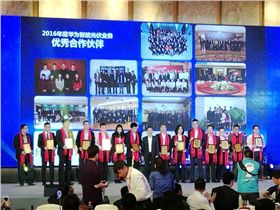 微信圖片_20170401085441.jpg 微信圖片_20170401085441.jpg