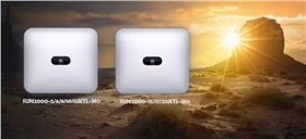 華為光伏逆變器 華為光伏逆變器