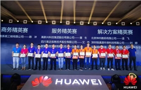 2019精英賽.jpg 2019精英賽.jpg