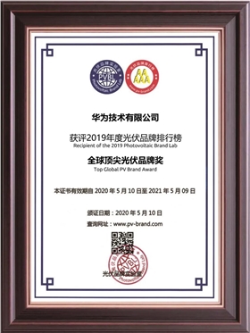 微信圖片_20200512081617.jpg 微信圖片_20200512081617.jpg