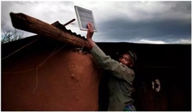 太陽(yáng)能光伏