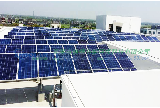 46個(gè)美好鄉(xiāng)村23*30KW集體光伏電站項(xiàng)目(光伏扶貧項(xiàng)目) 46個(gè)美好鄉(xiāng)村23*30KW集體光伏電站項(xiàng)目(光伏扶貧項(xiàng)目)