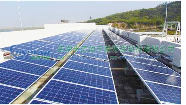 46個(gè)美好鄉(xiāng)村23*30KW集體光伏電站項(xiàng)目(光伏扶貧項(xiàng)目) 46個(gè)美好鄉(xiāng)村23*30KW集體光伏電站項(xiàng)目(光伏扶貧項(xiàng)目)