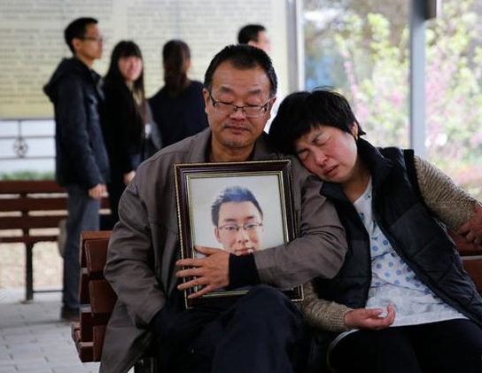 魏則西事件 魏則西事件