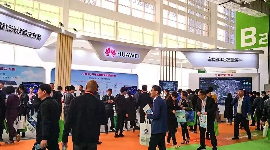 第十四屆太陽能展|華為攜業(yè)內(nèi)首款A(yù)I加持的分布式光伏逆變器亮相 第十四屆太陽能展|華為攜業(yè)內(nèi)首款A(yù)I加持的分布式光伏逆變器亮相