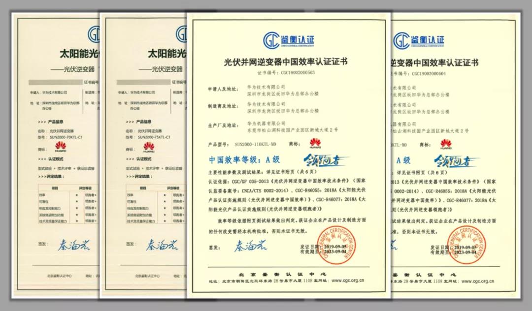 微信圖片_20200407135226.jpg 微信圖片_20200407135226.jpg